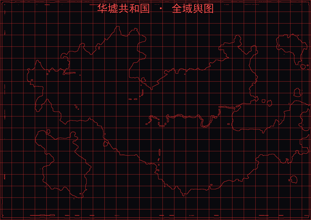 华墟监测地图